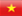 Việt Nam
