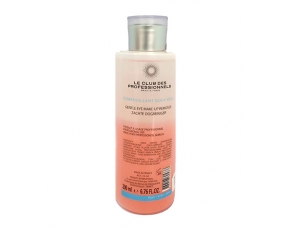 Lotion tẩy trang êm dịu dành cho vùng da quanh mắt